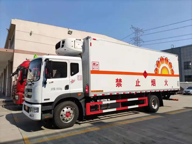 邵阳危险品托运
